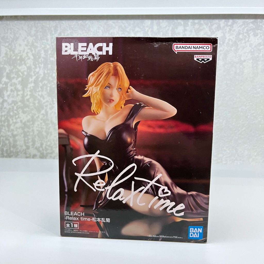 Rangiku Matsumoto - Bleach Relax Time Bandai Figure