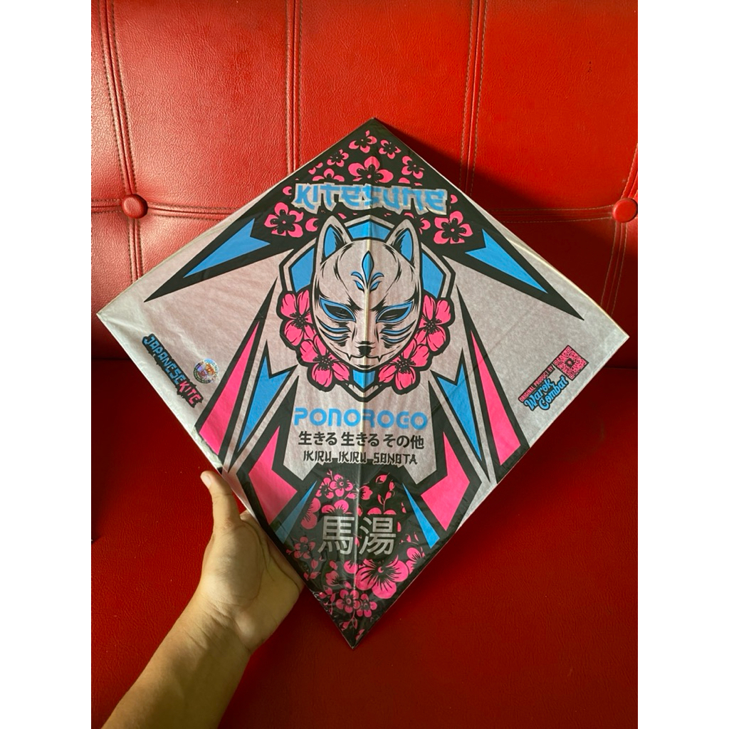Layangan turnamen WAROK KITE OLD/Langka