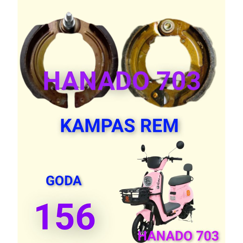 kampas rem sepeda listrik goda 156 kampas rem sepeda listrik goda 155