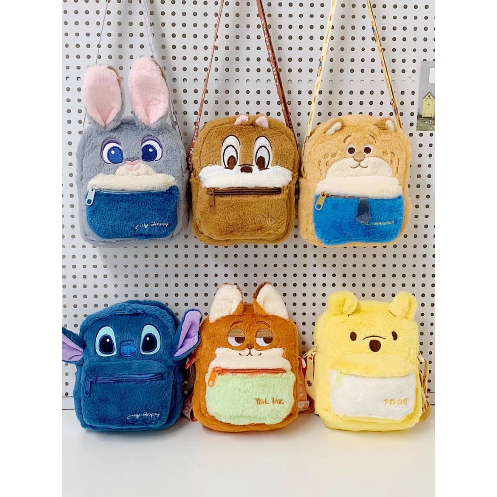 Tas Selempang Hp Zootopia Tas Selempang Stitch