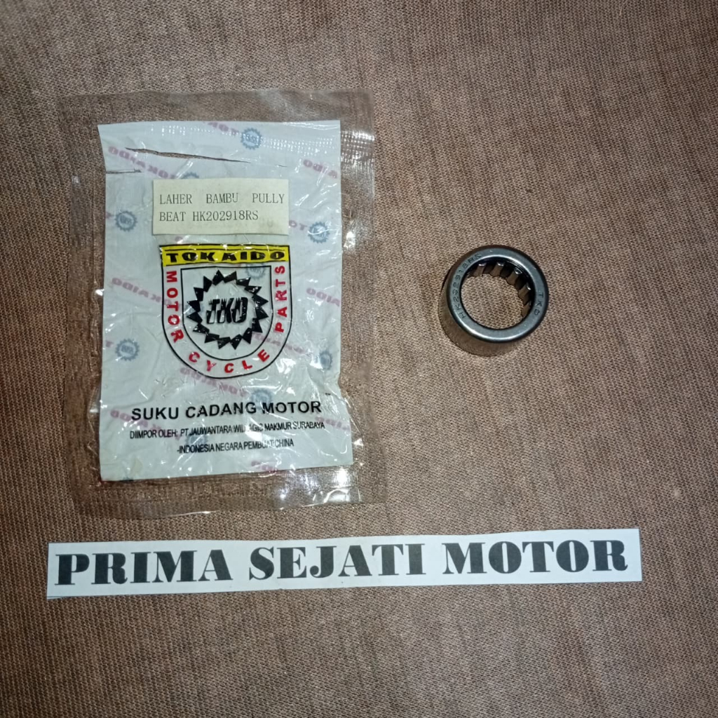 LAHAR PULLY BEAT TOKAIDO