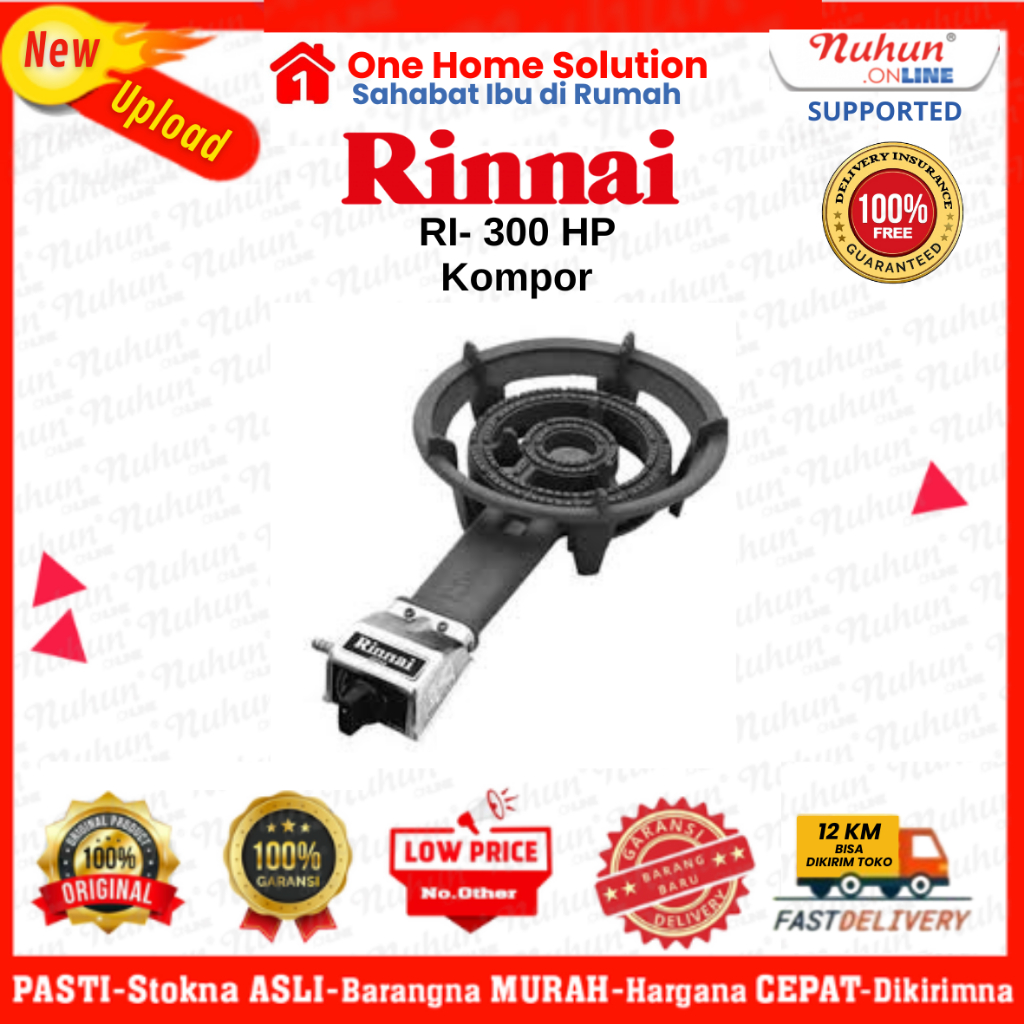 Rinnai Kompor Komersial Rinnai RI-HP-300