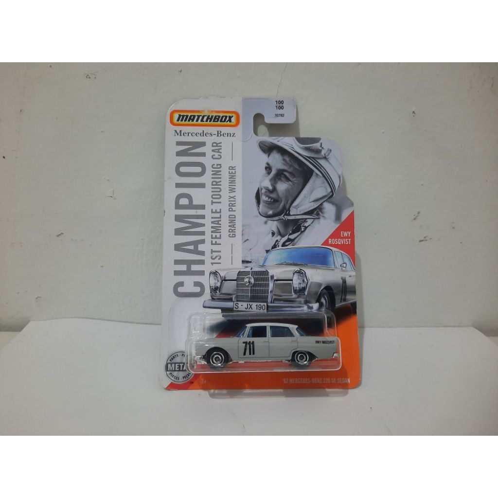 Matchbox 62 Mercedes-Benz 220 SE Sedan