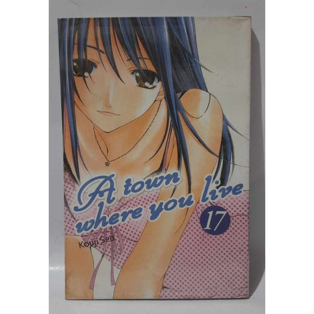 Komik A Town Where You Live 17 kolpri