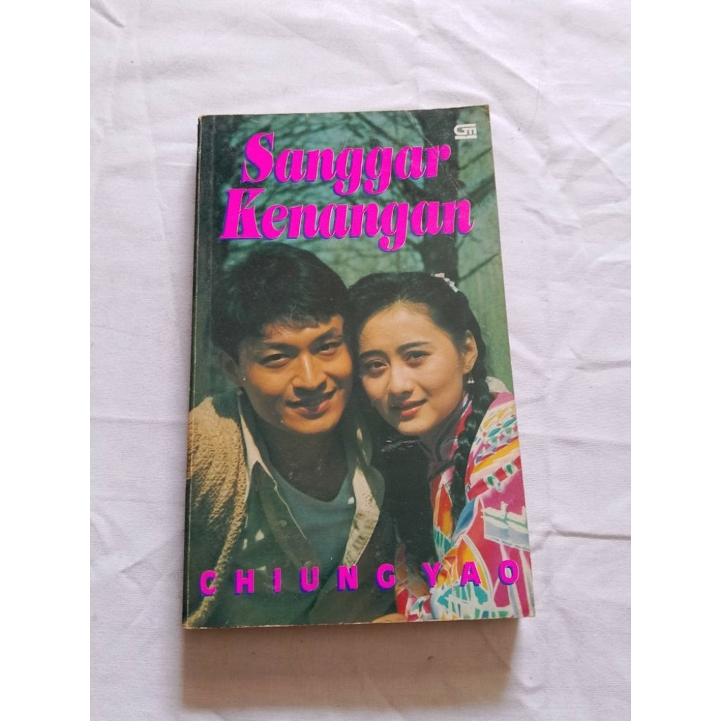 NOVEL CHIUNG YAO / SANGGAR KENANGAN