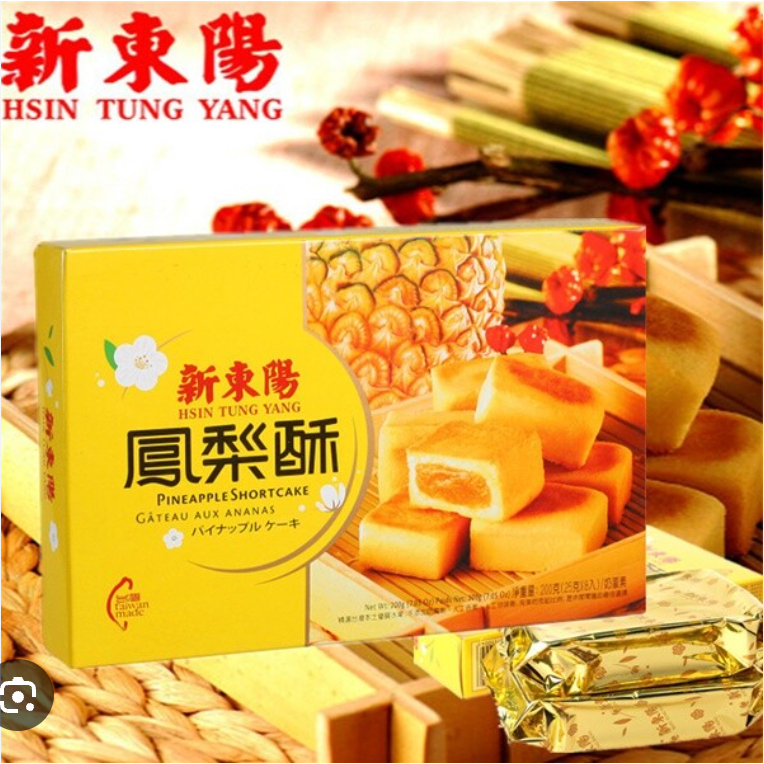 Famous Hsintungyang HTY Pineapple Cake Nastar Taiwan - Snack Import Taiwan
