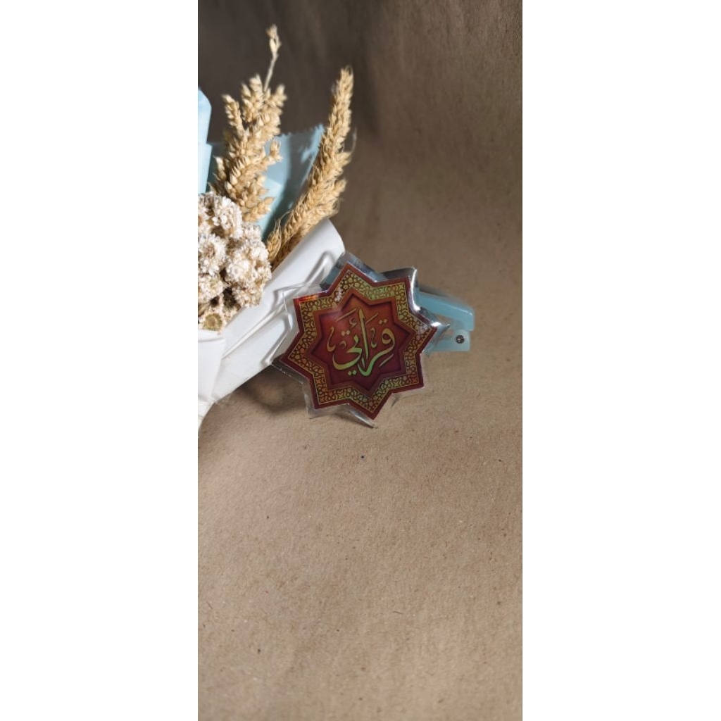 Pin Qiraati