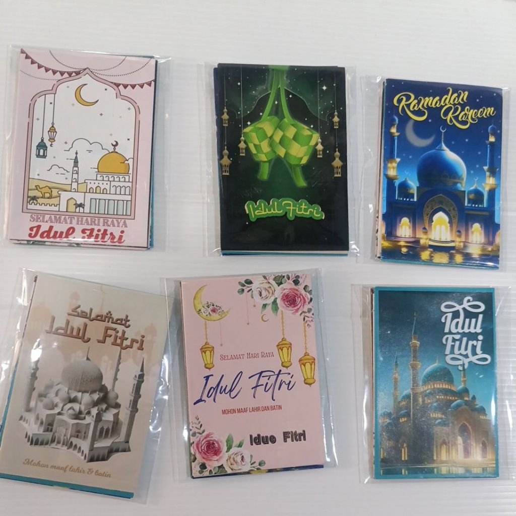 AMPLOP IDUL FITRI | ANGPAO IDUL FITRI | AMPLOP LEBARAN
