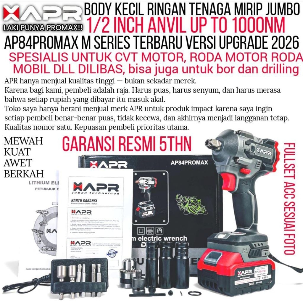 APR AP84PROMAXM / AP126PROMAX+ / AP84PROMAX+ IMPACT WRENCH 1000NM ORIGINAL