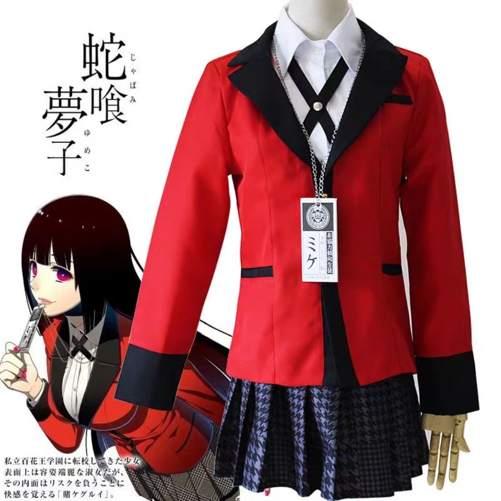 [PO] jabami costum cosplay set kakegurui printing
