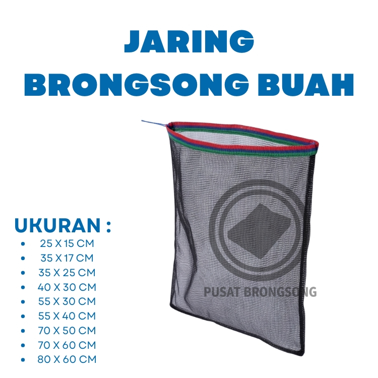 brongsong buah kelengkeng lengkap dengan tali pengikat