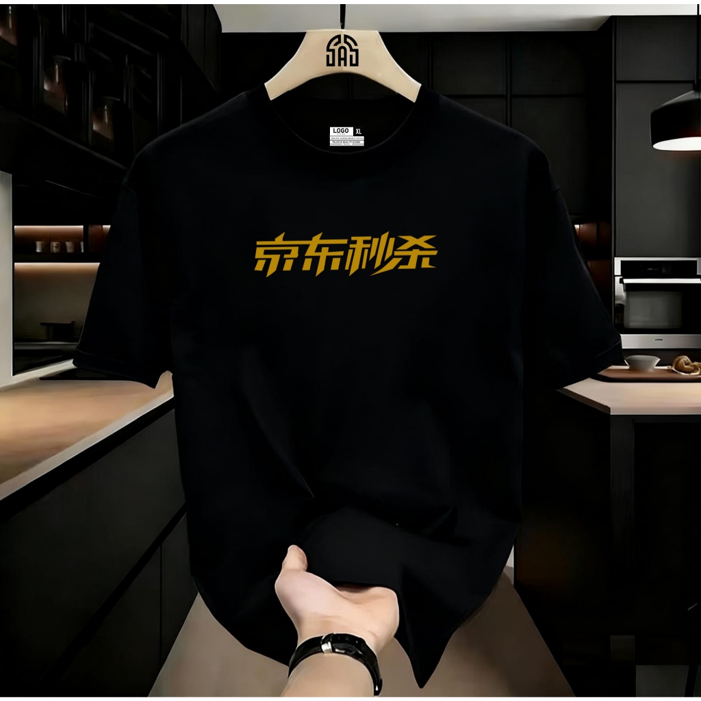 COD  Kaos Lengan Pendek Logo Teks Cina Motif Gold Atasan Pria Wanita Size S M L XL XXL Premium Unise