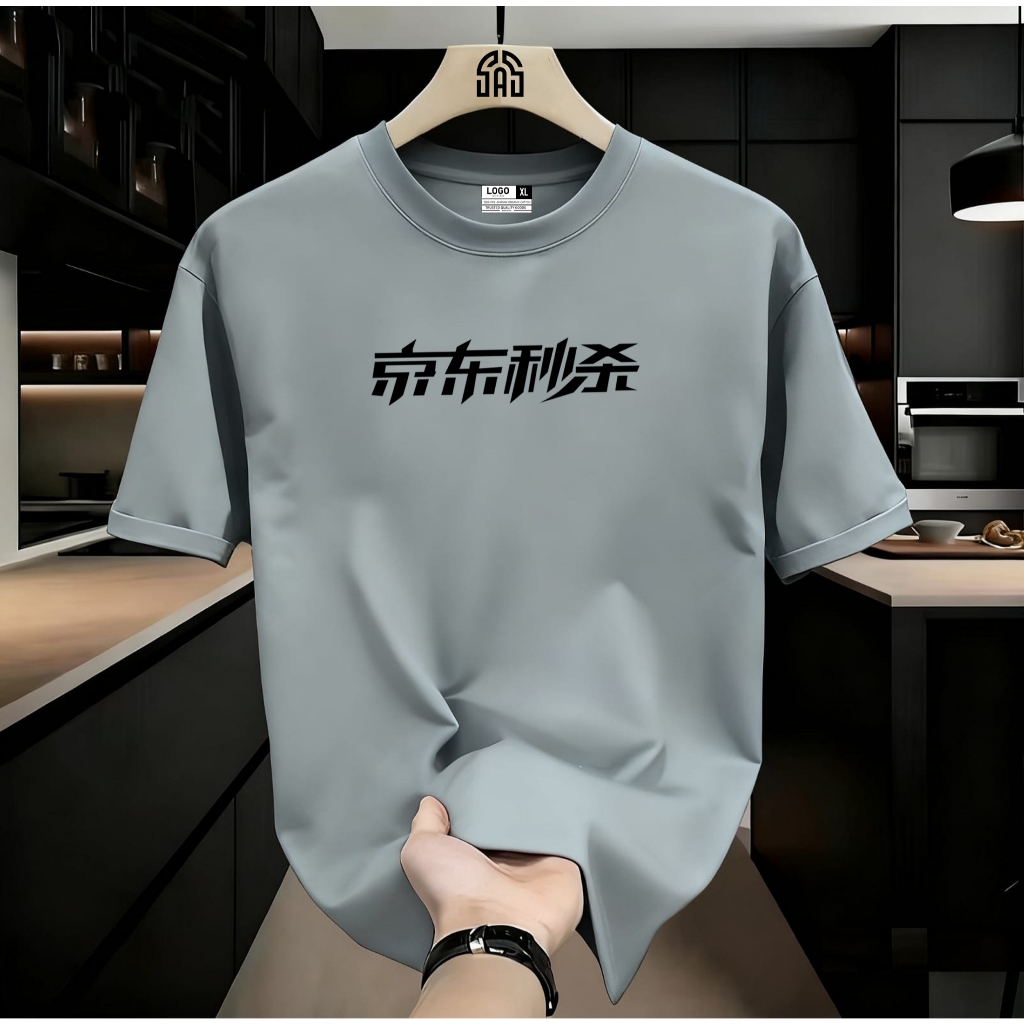 COD !!! Kaos Lengan Pendek Logo Teks Cina Motif Hitam Atasan Pria Wanita Size S M L XL XXL Premium U