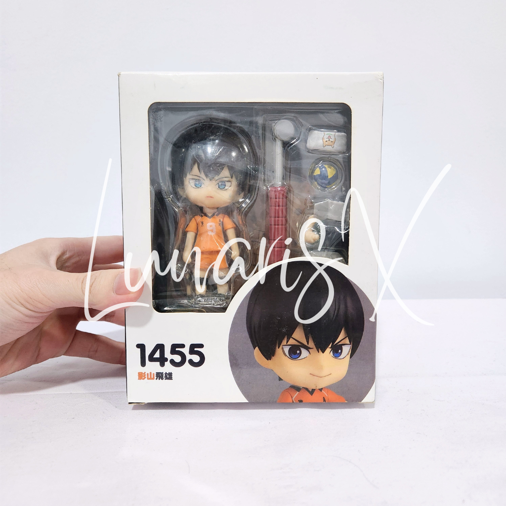 Nendoroid Nendo 1455 Volleyball Tobio Kageyama Haikyuu Action Figure