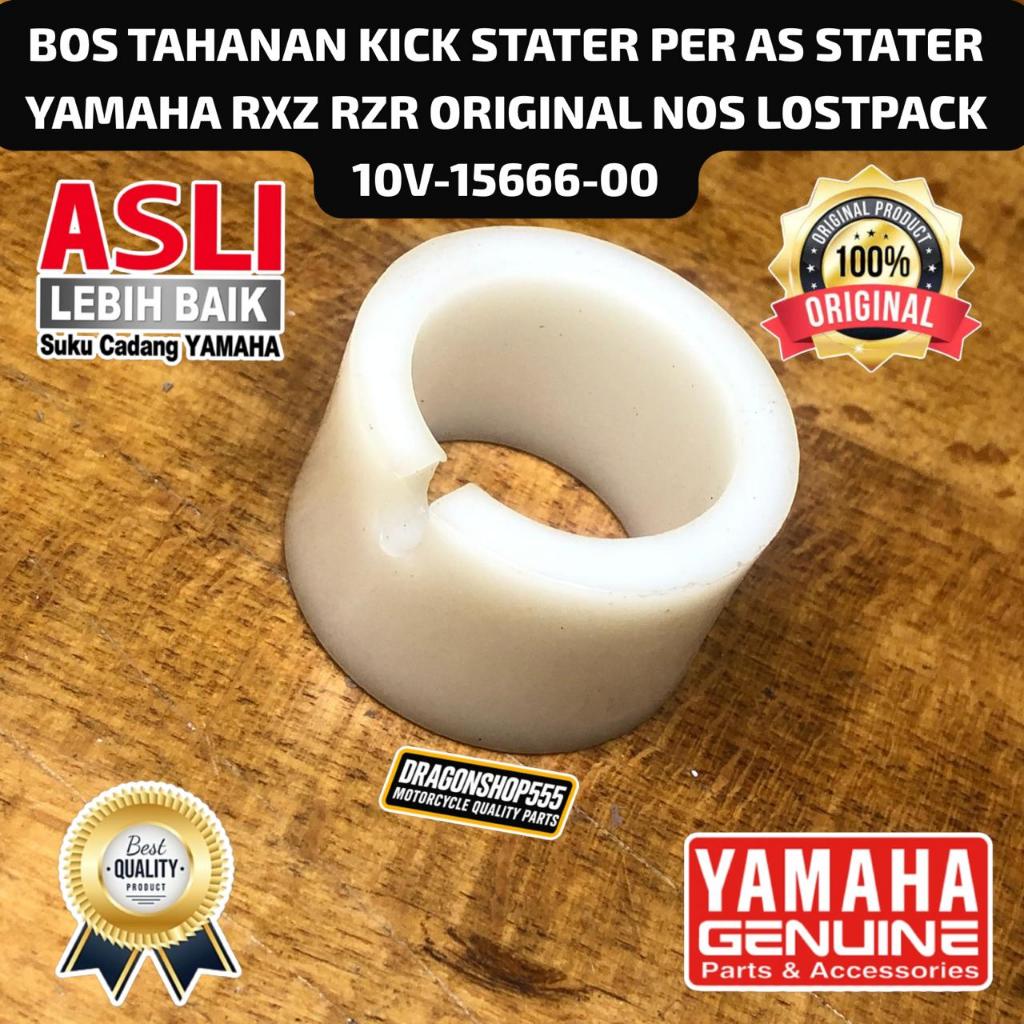 BOS TAHANAN KICK STARTER PER AS STATER YAMAHA RXZ RZR ORIGINAL NOS LOSTPACK 10V-15666-00
