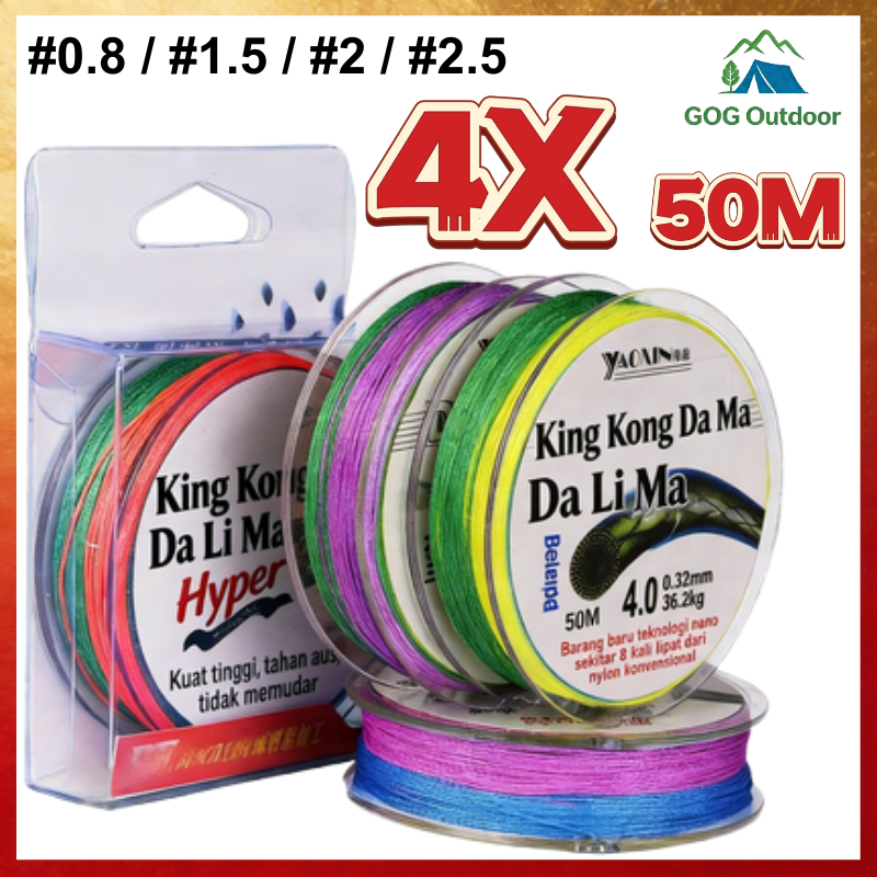 Tali Pancing PE 4X 50m Sensor Bright NEO Super Kuat Tahan Bahan & Abrasi 3 Warna Jepang