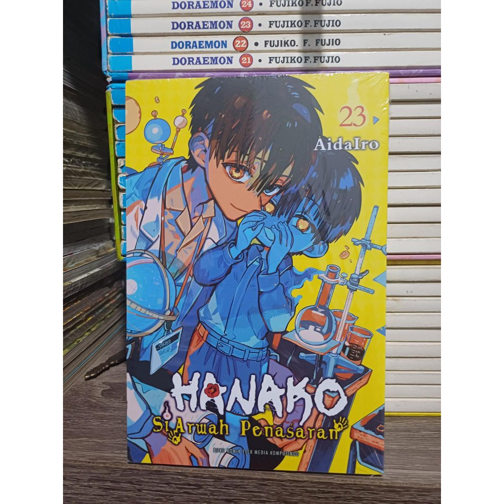 Komik Hanako 23 segel