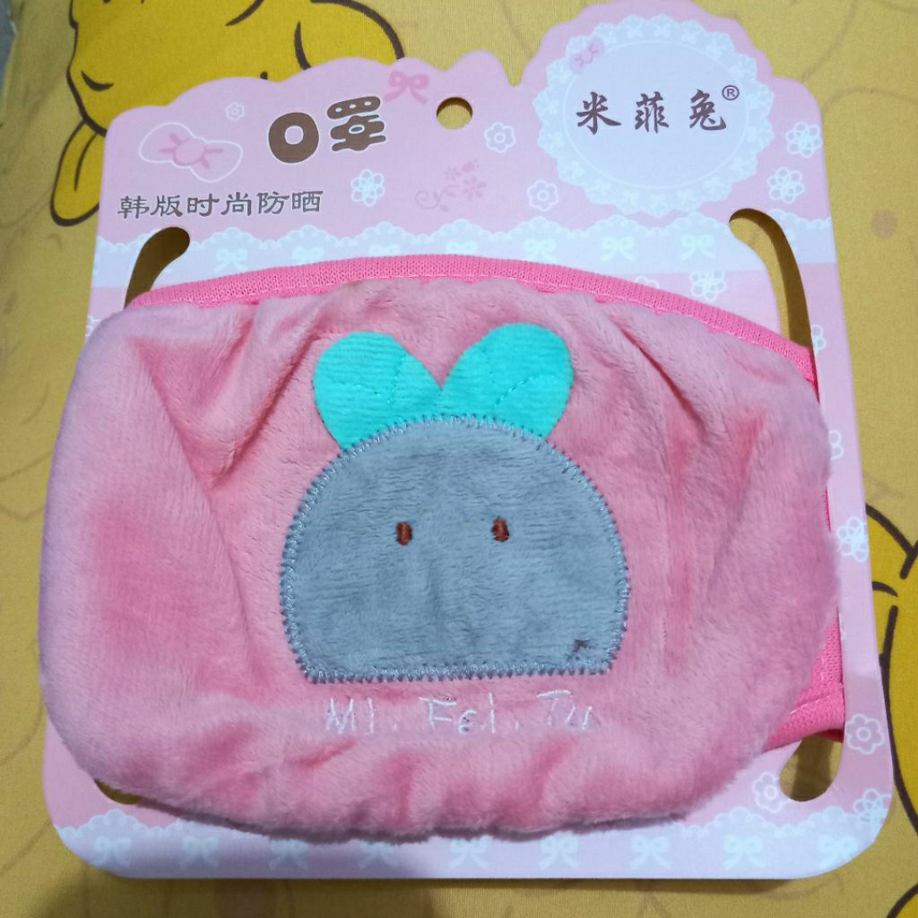 MASKER FASHION IMPORT DEWASA ANAK EARLOOP HIJAB HEADLOOP MINISO MASK BORDIR BONEKA KELINCI PINK MASK