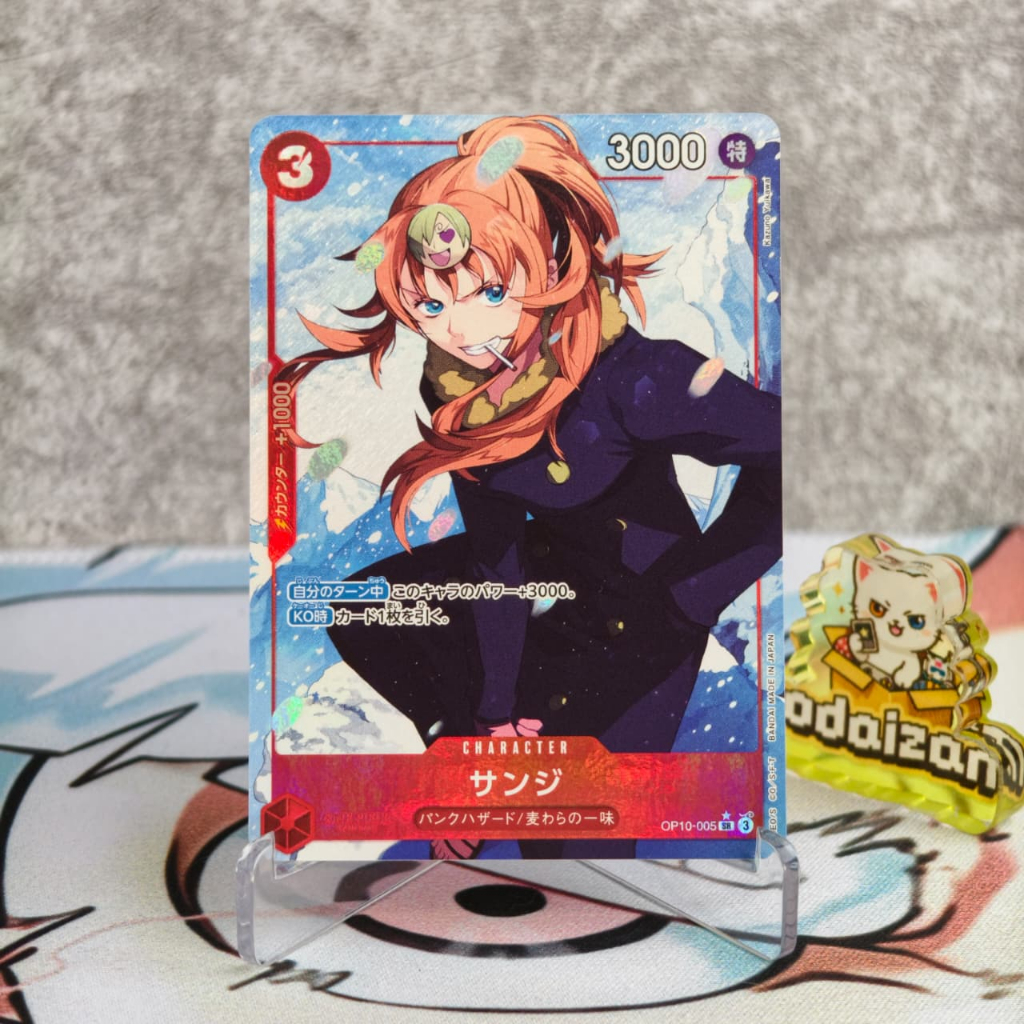 OP10-005 Nami One Piece Card TCG Kartu Parallel PSR