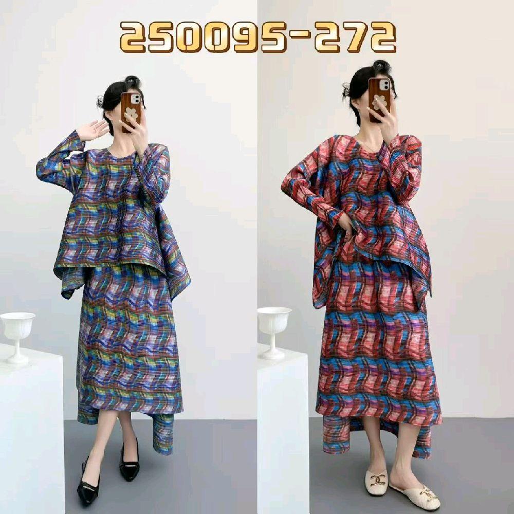 (KODE 304) SET BLOUSE & ROK PLISKET MOTIF ABSTRAK ELEGAN | SETELAN BLOUSE & ROK PLEATS PREMIUM LENGA