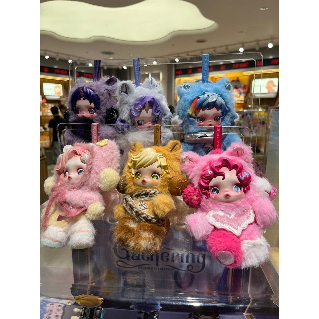 POPMART SKULLPANDA MY LITTLE PONY (SELECTED) PINKIE PIE