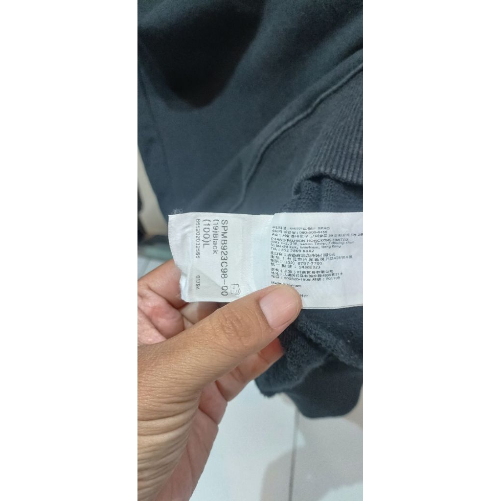 GRAPHIC TEE HARRY POTTER SIZE L (prelove)