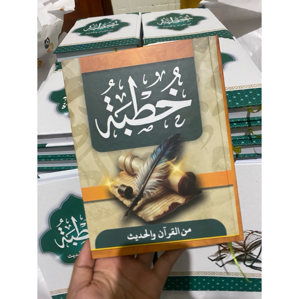 KHUTBAH JILID TERBARU // Himpunan Khutbah Jilid // Hadist 354