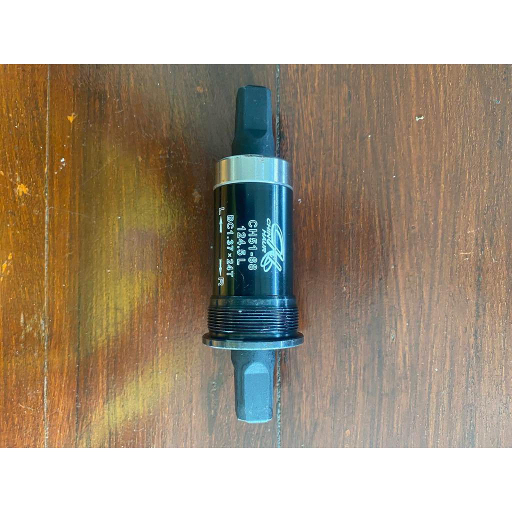 As BB Kotak Chin Haur CH51-68 Uk 124.5 L Bearing