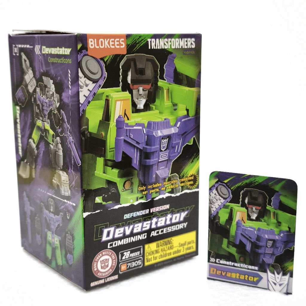 Devastator Combining Accessory - Blokees Transformers