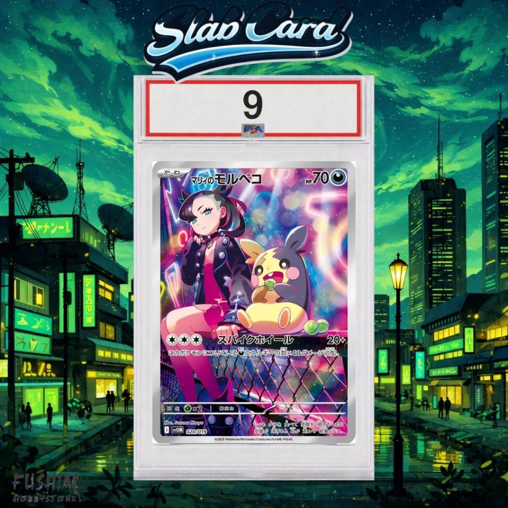 PSA 9 Kartu Pokemon Japan AR Marnie's Morpeko