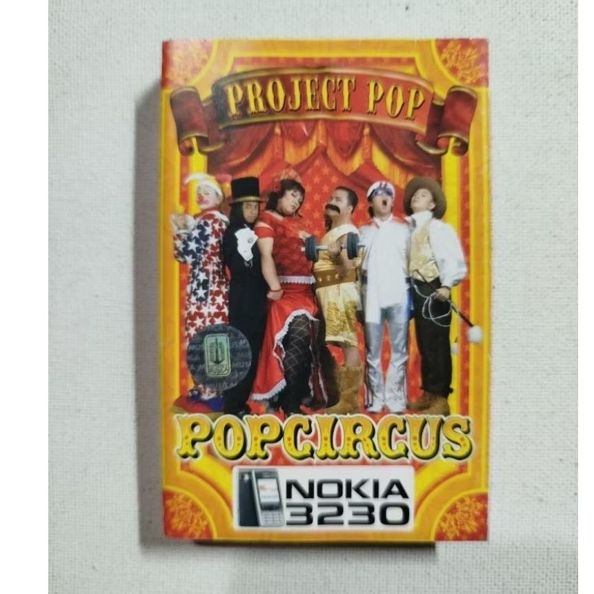 KASET PITA 1635- PROJECT POP POP CIRCUS