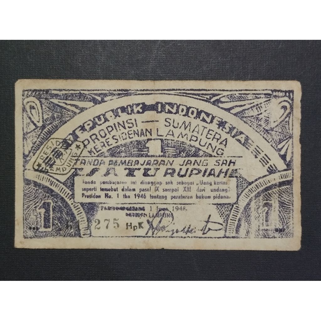 Part107 Uang Kertas Kuno Oeang Republik Indonesia Daerah ORIDA Satu Rupiah Lampung Propinsi Sumatera