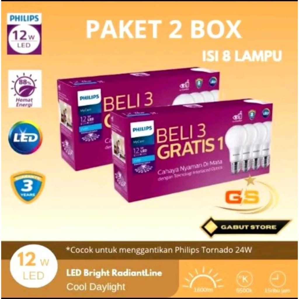 jy mandiri18 promo murah led Philips 12 Watt,paket hemat 2 box isi 8 pcs bisa cod