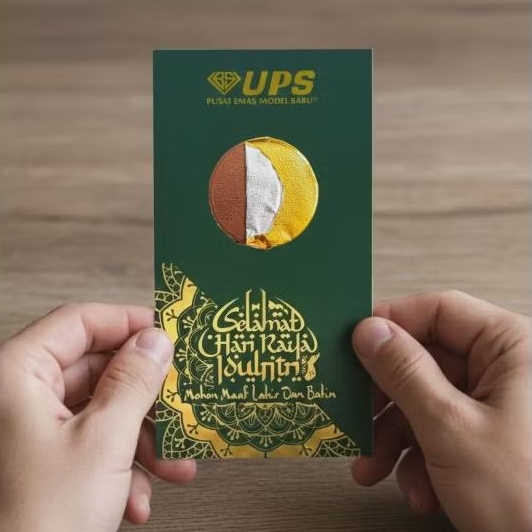 KARTU UCAPAN COKLAT (SEPERTI UBS LOGAM MULIA IDUL FITRI LEBARAN)