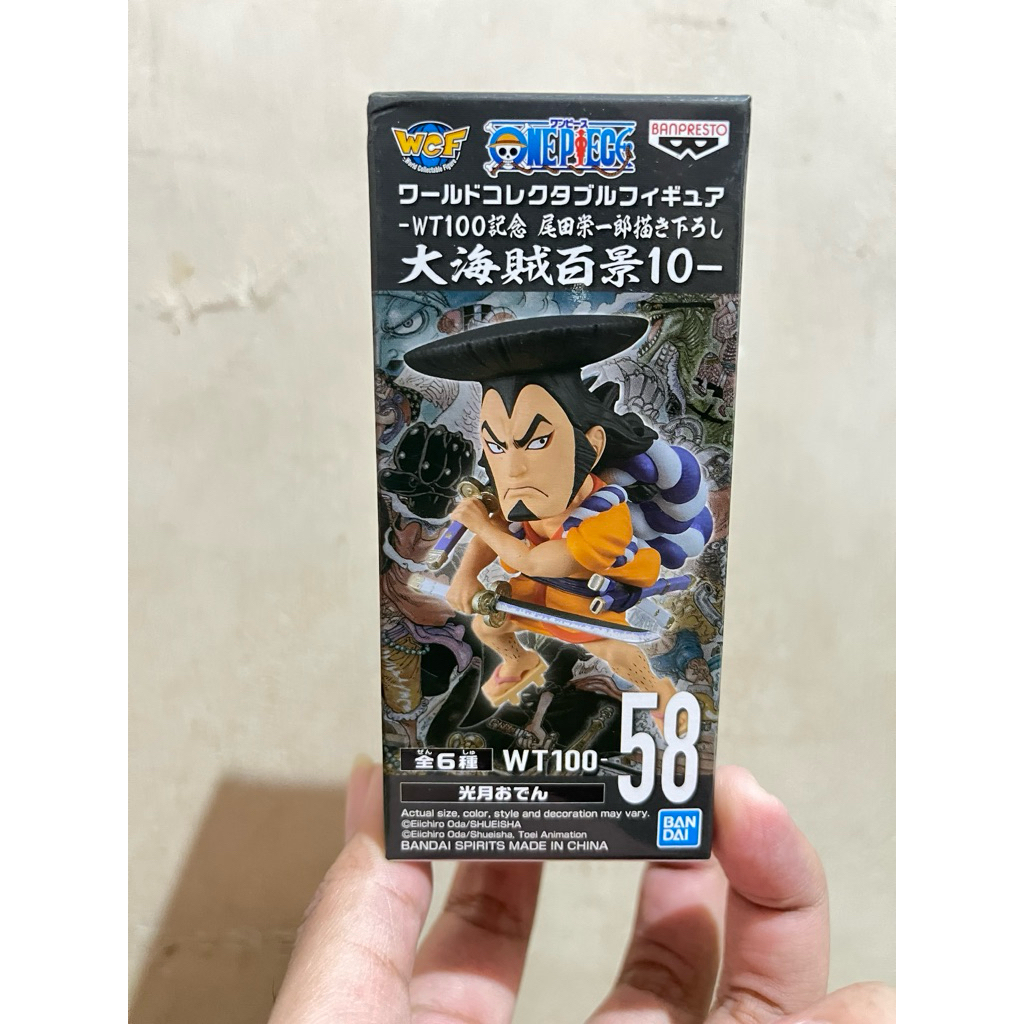 Wcf Oden WT100 Original Japver