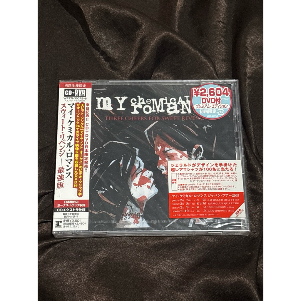 CD DVD ALBUM MY CHEMICAL ROMANCE - THREE CHEERS FOR SWEET REVENGE ORIGINAL (SEALED)