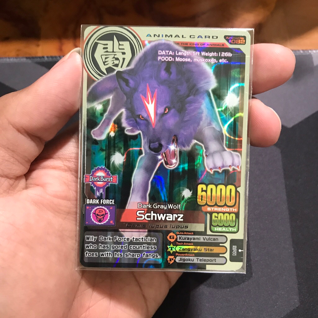 animal kaiser schwarz ver 6 ori