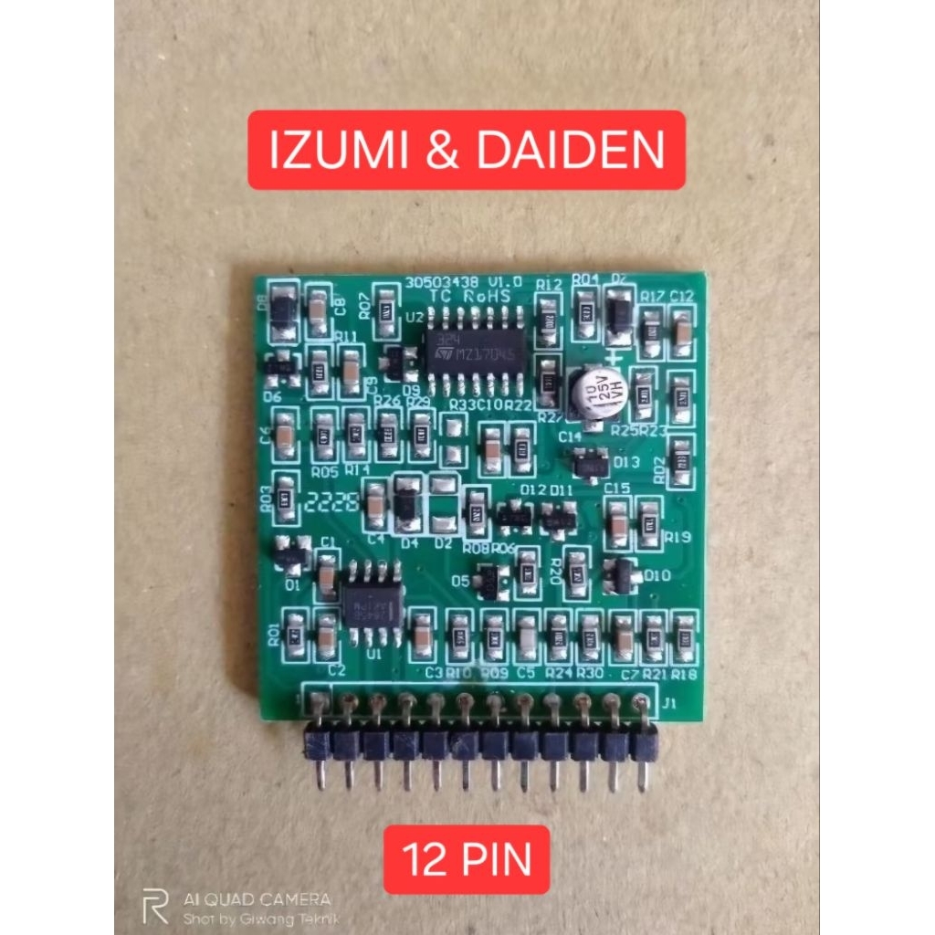 IZUMI DAIDEN PWM Control