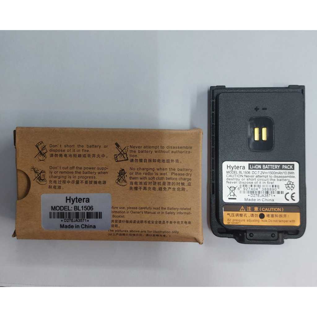 Battery / Baterai / Batre HT Hytera BL 1506 Untuk HT Hytera  BD 508 BD 558 BD 502 BD 552