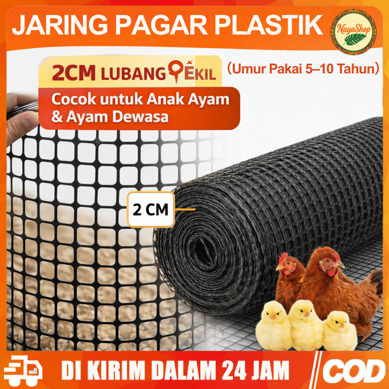 Jaring Ayam HDPE Tebal 1 Meter | Lubang 2CM | Cocok Anak Ayam & Ayam Dewasa