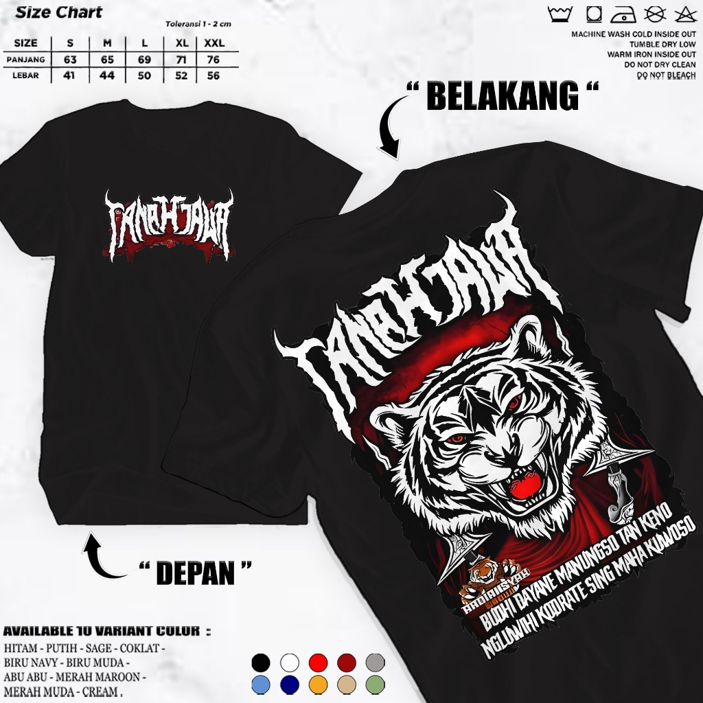 Kaos Tanah Jawa - Baju Jawa keren terbaru