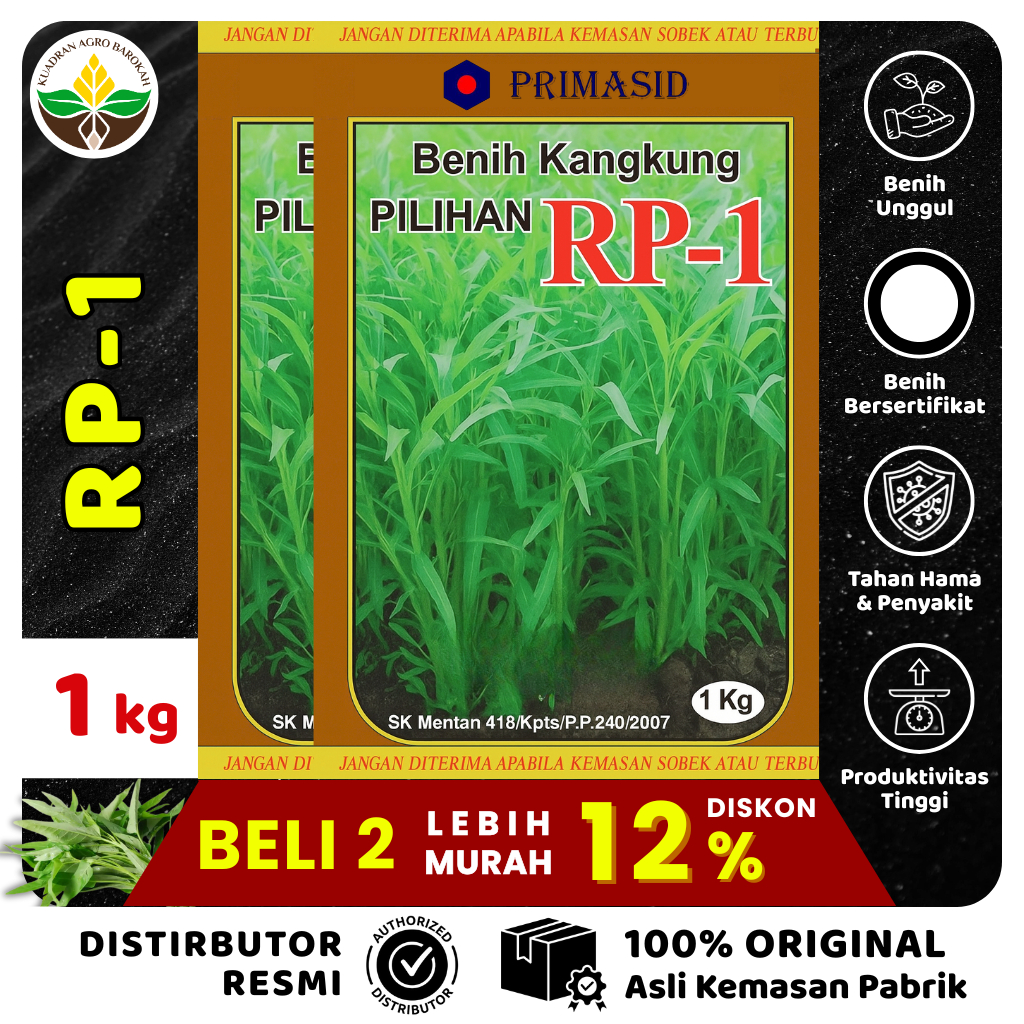 RP-1 Benih Kangkung Pilihan 1 kg - PRIMASID