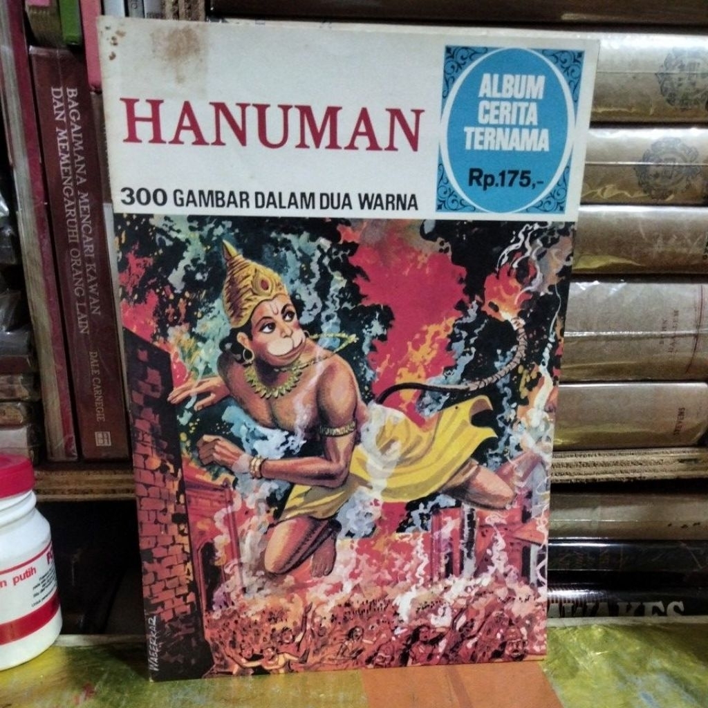 komik album cerita ternama Hanuman