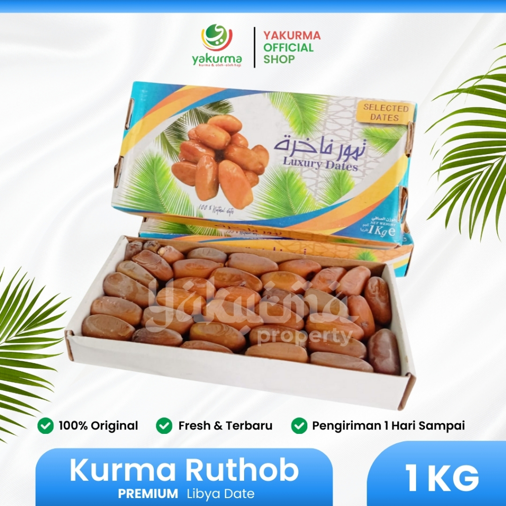 Ruthob Libya 1kg/kurma Ruthob Libya/ kurma muda | Premium