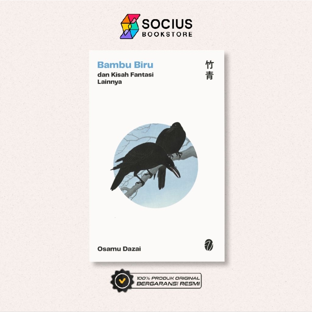 BUKU BAMBU BIRU DAN KISAH FANTASI LAINNYA