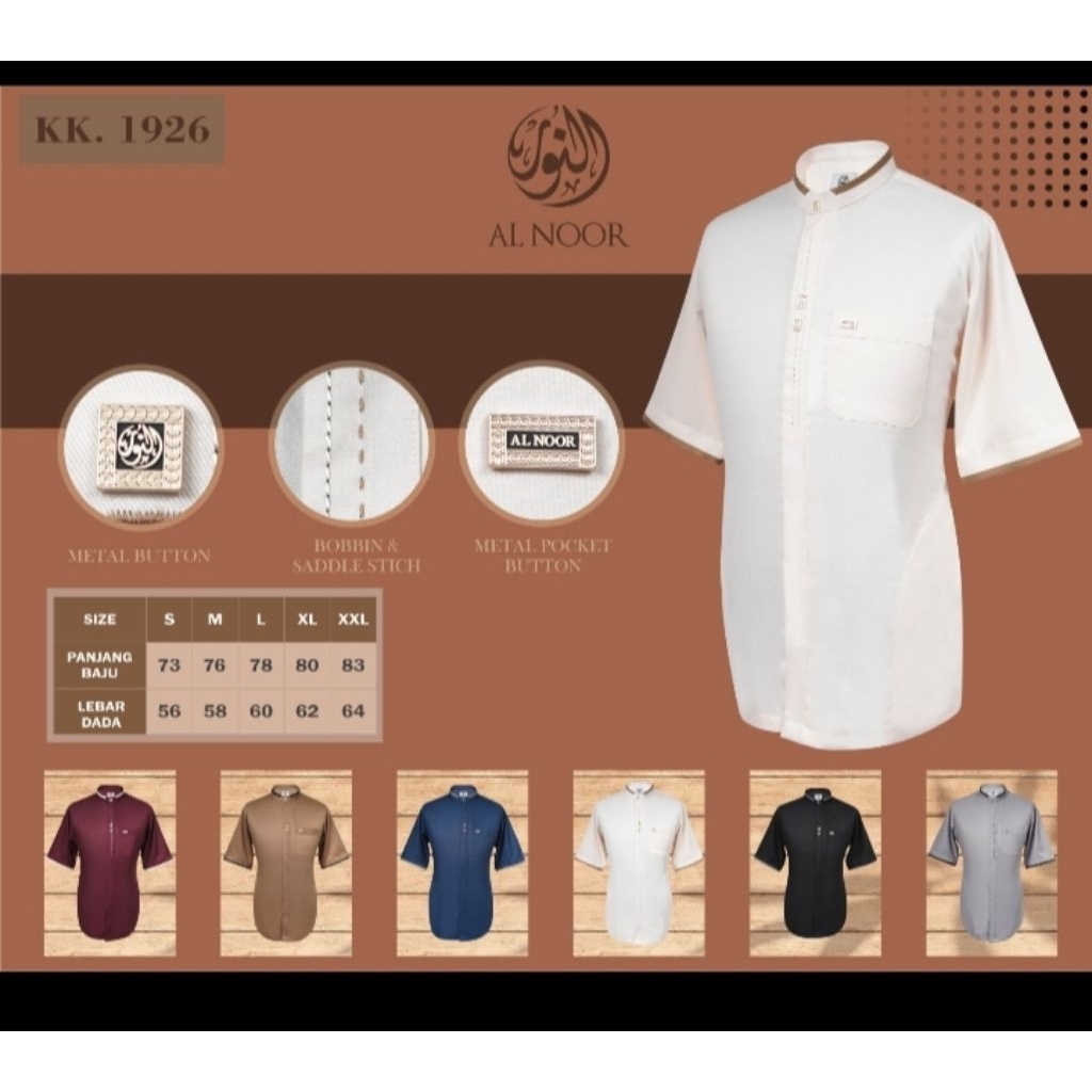 KOKO AL-NOOR PREMIUM QUALITY PENDEK