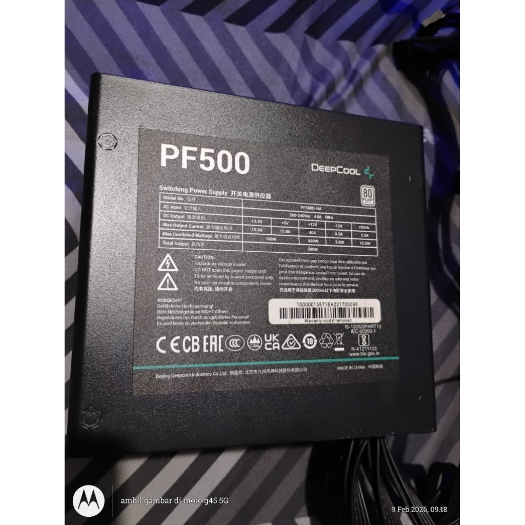 PSU DeepCool PF500