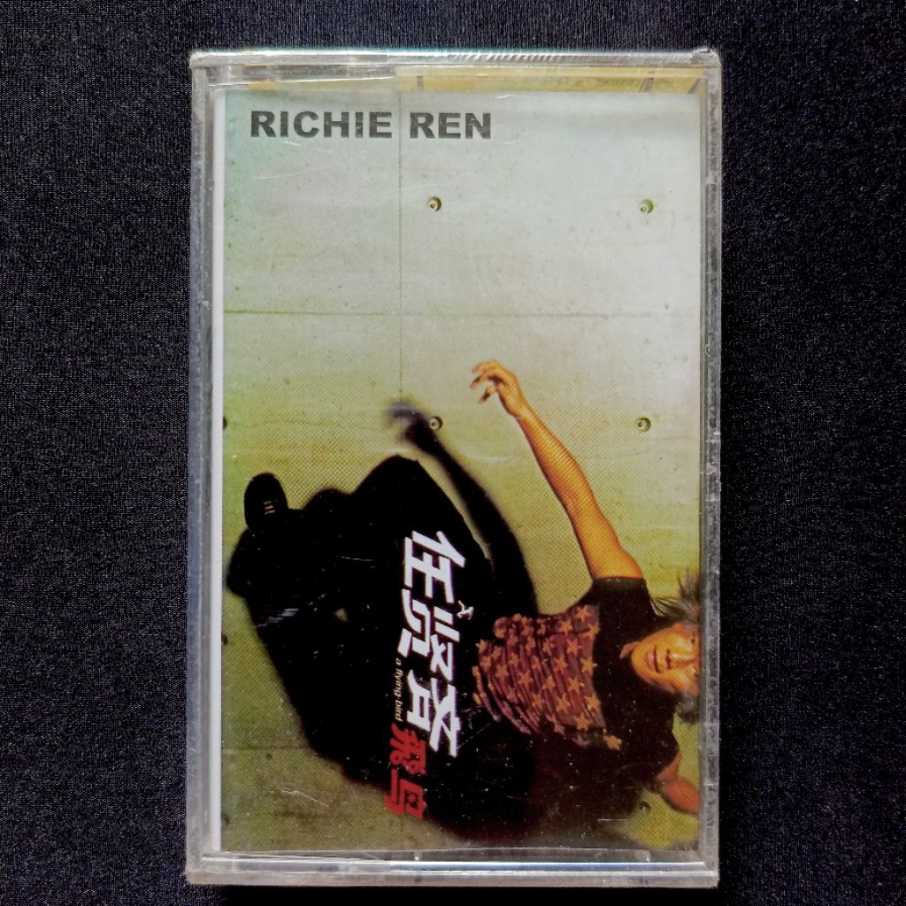 Kaset Richie Ren - A Flying Bird (Mandarin) (Sealed)