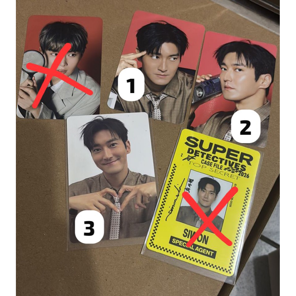 Photocard SIWON SUPER JUNIOR