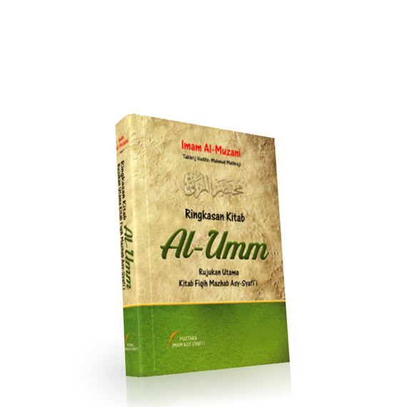 Buku Ringkasan Kitab al Umm